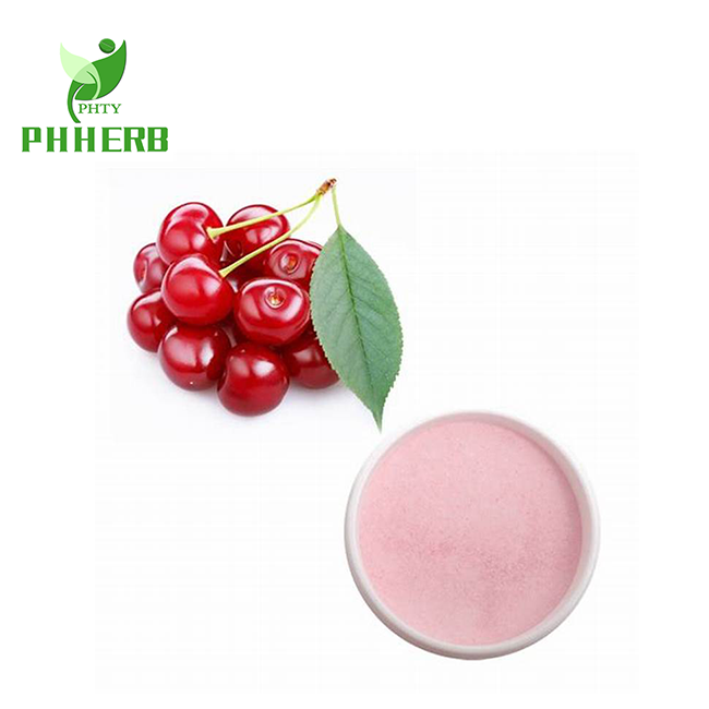 cherry powder